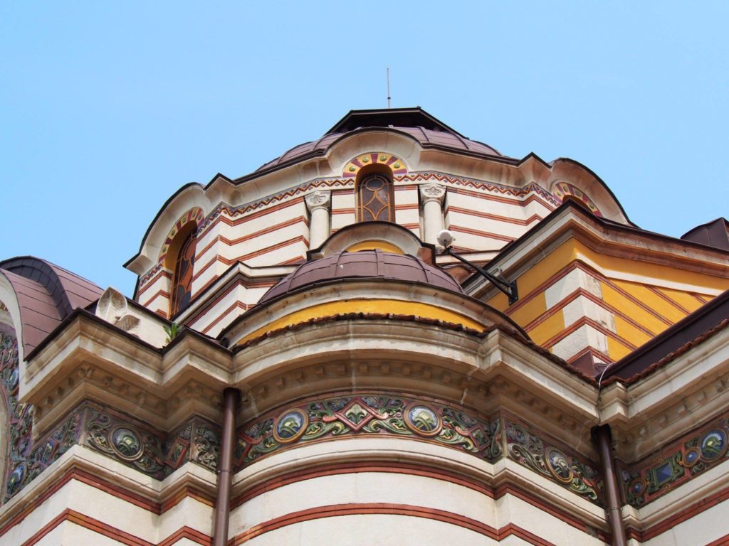 Bulgaria Jewish Tour | Jewish Heritage Travel in Bulgaria  
