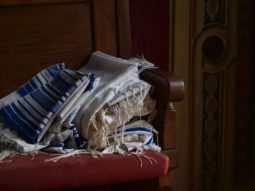 Sarajevo Synagogue
