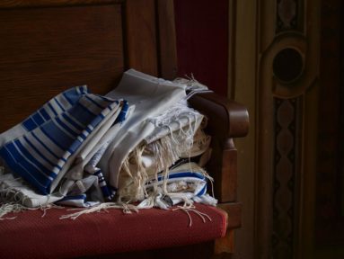Sarajevo Synagogue