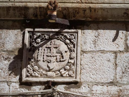 Dubrovnik Detail