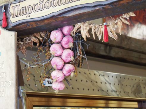 Garlic Salonica