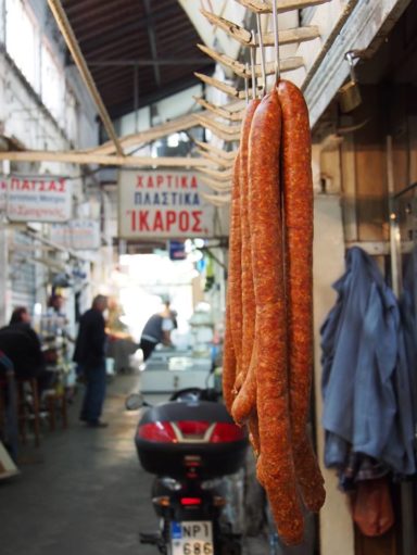 Salonica Sausages