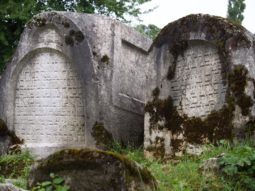 Sarajevo Cemetery