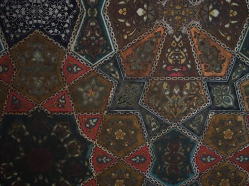 Sarajevo Ceiling