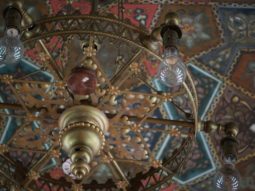 Sarajevo Ceiling
