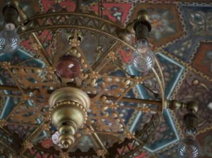 Sarajevo Ceiling