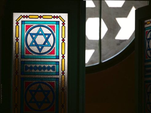 Sarajevo Synagogue