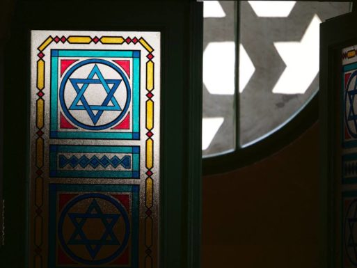 Sarajevo Synagogue