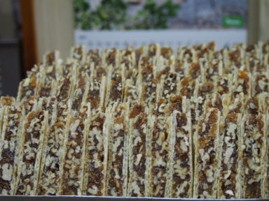 Skopje sweets