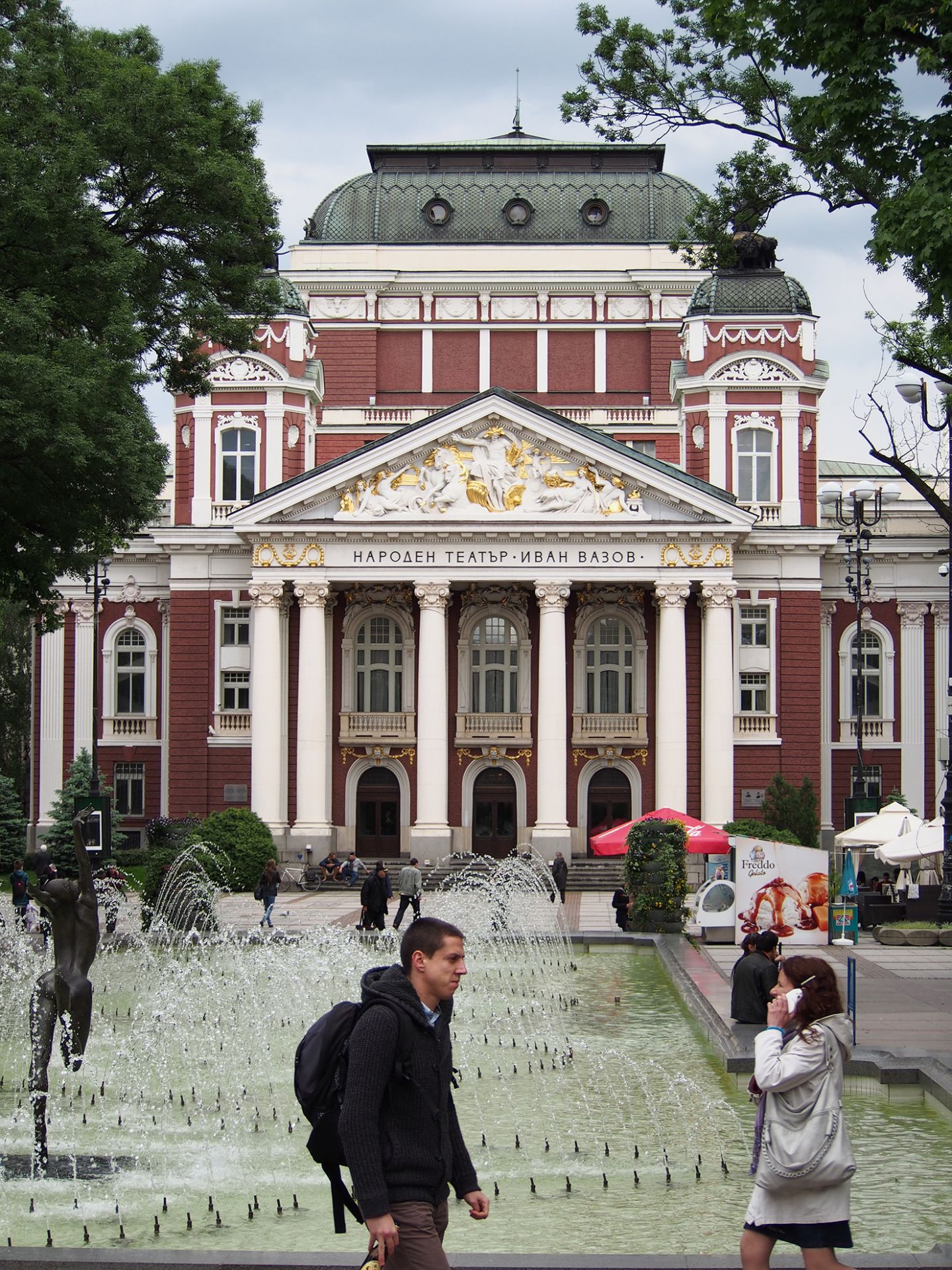 Sofia Jewish Tour