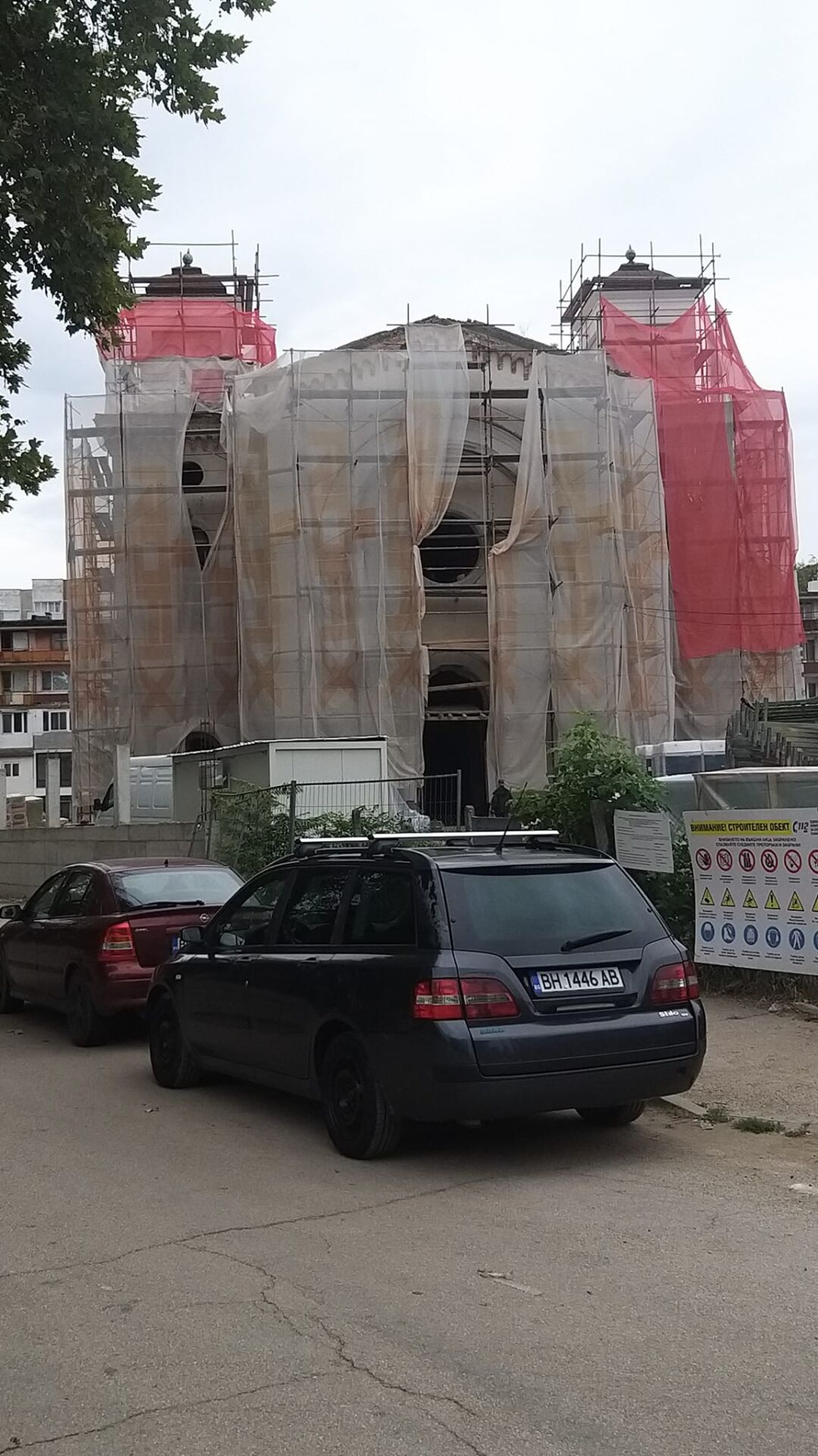 Vidin Synagogue Restoration  